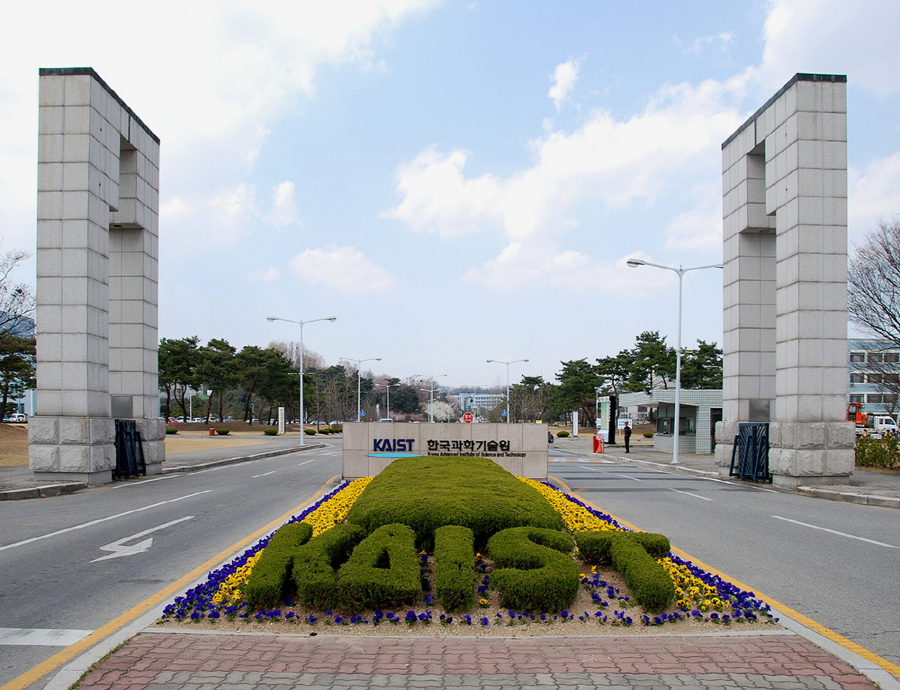 KAIST research facility