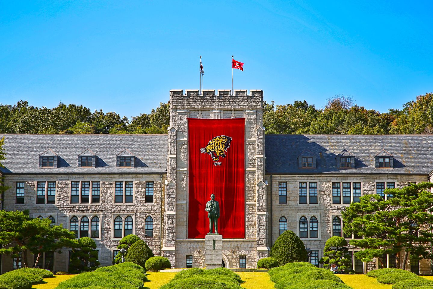 Korea University main building