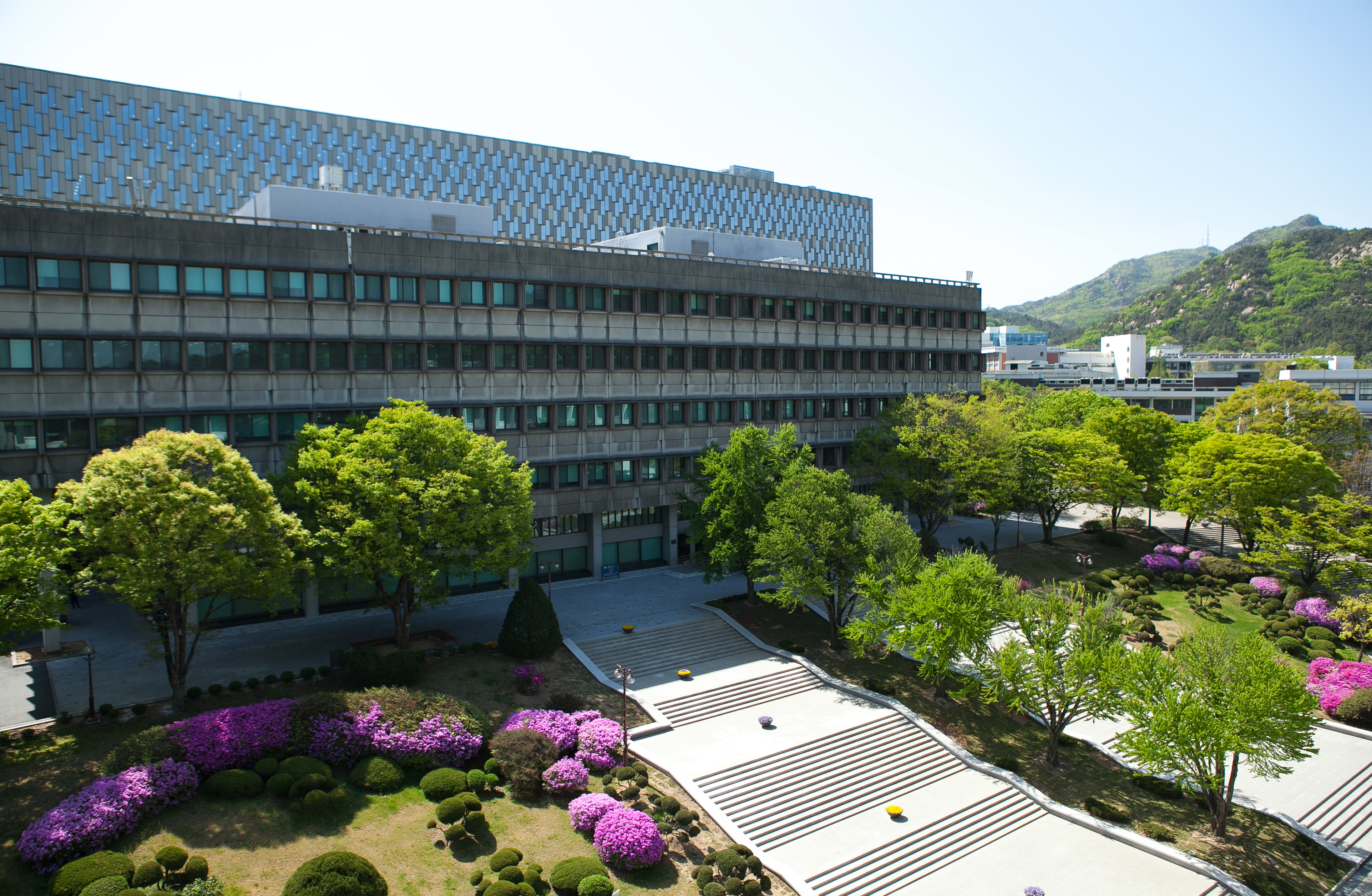 Seoul National University campus